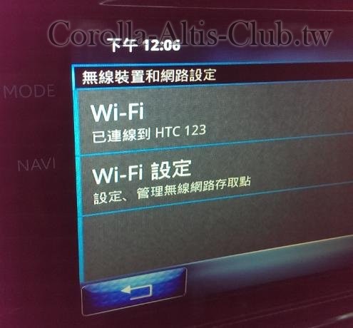 我網路是HTC手機分享的