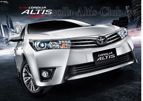 TOYOTA-ALTIS-2014.png