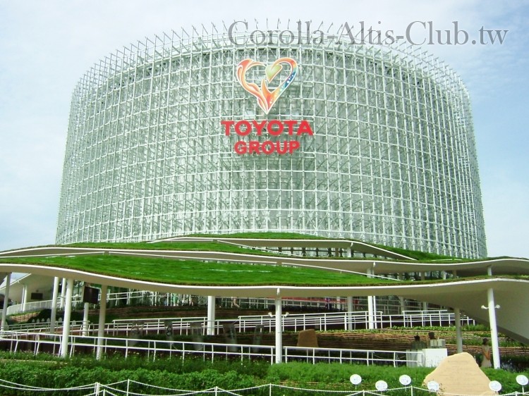 Toyota_Group_Pavilion.jpg