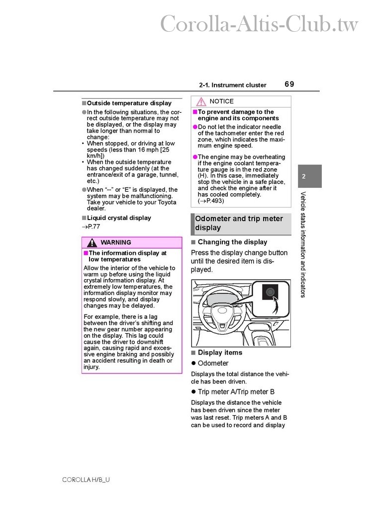 OM12K90U-page-069.jpg