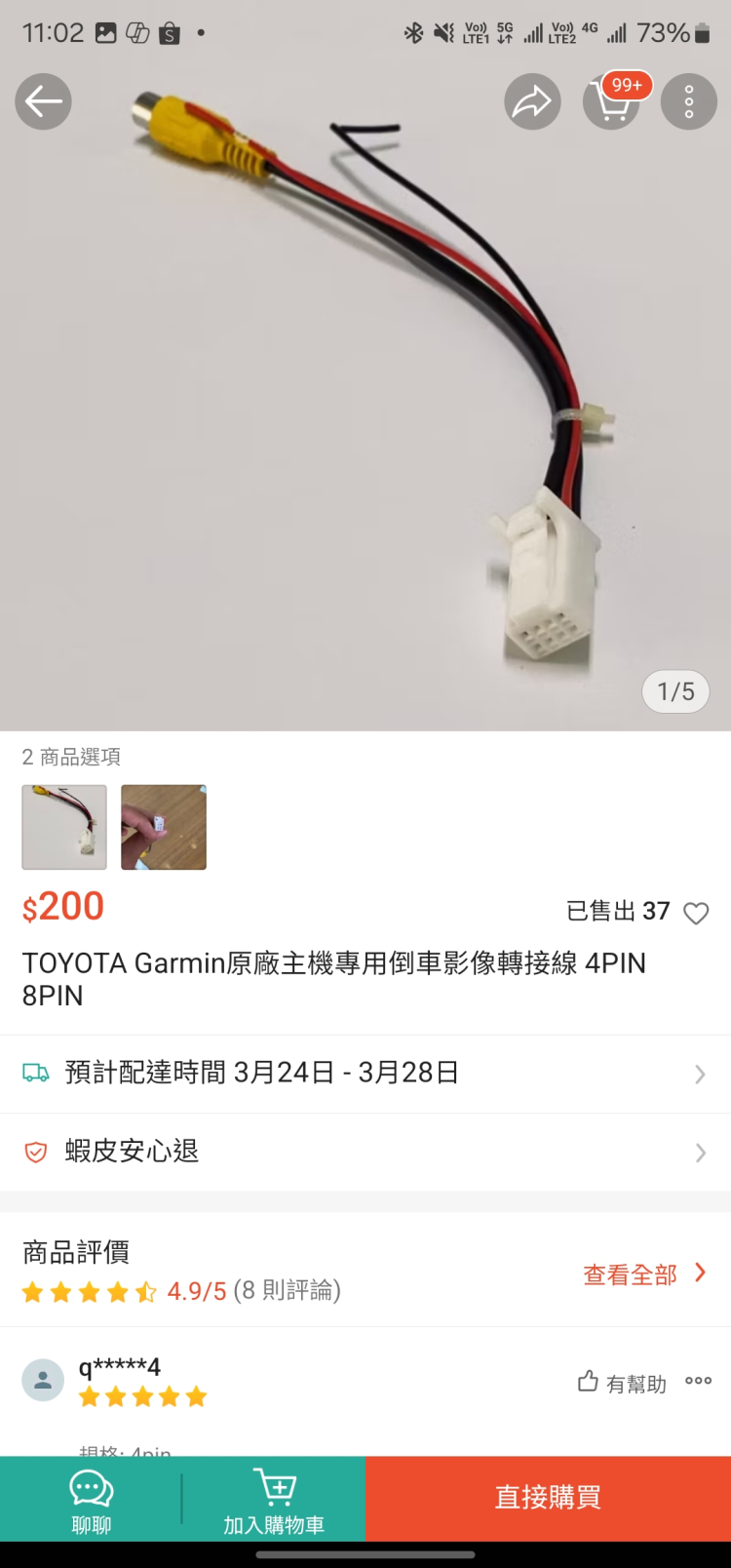 1000047070.jpg